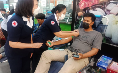 เลย