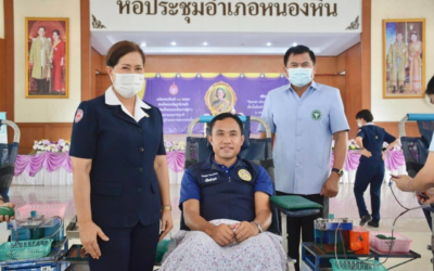 เลย