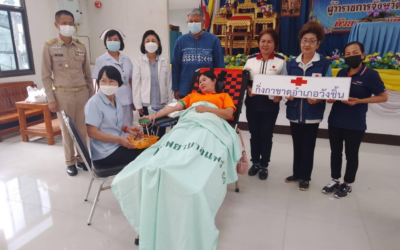 แพร่