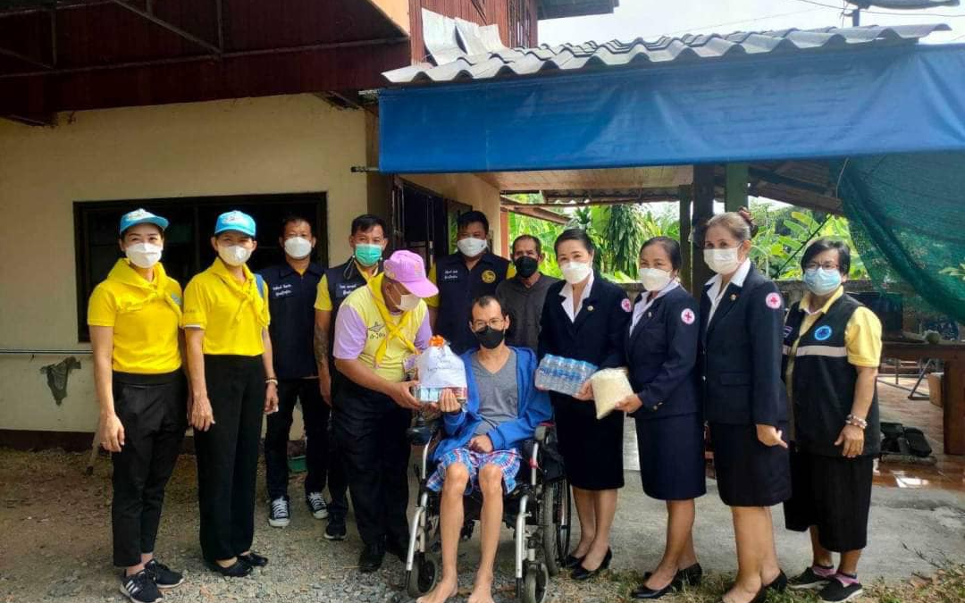 แพร่