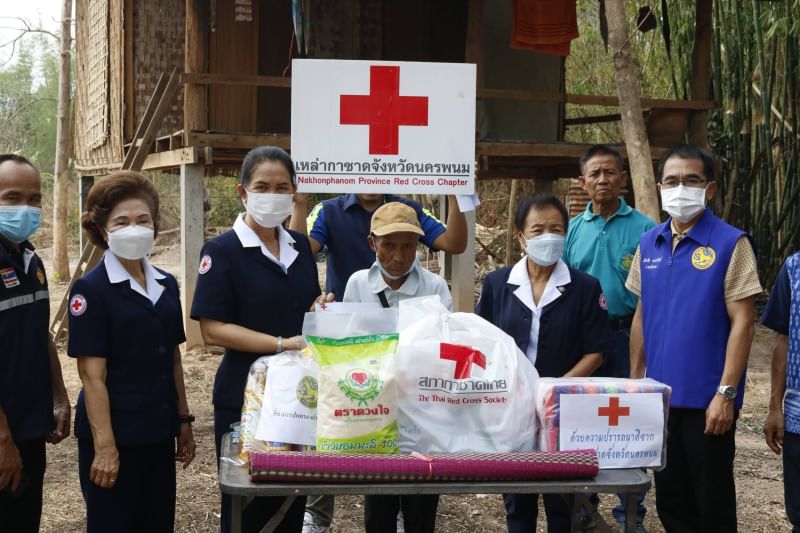 พิษณุโลก