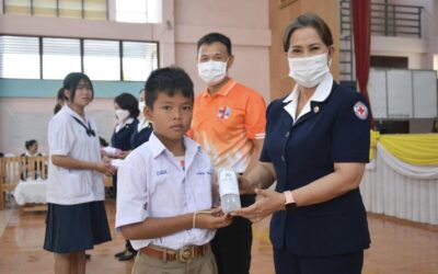 เลย 