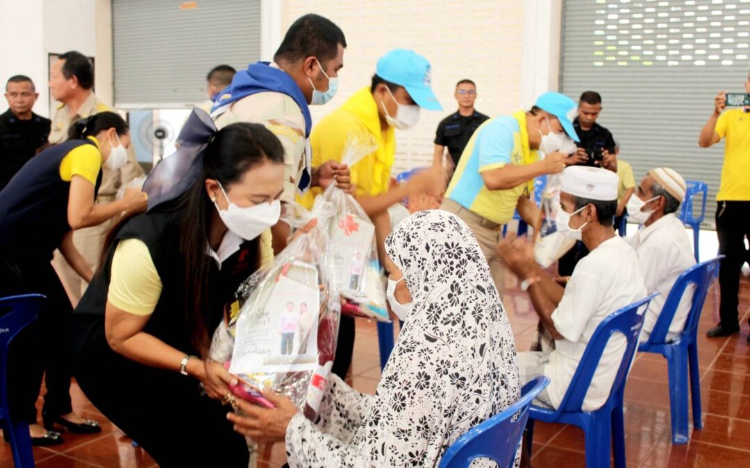 นราธิวาส