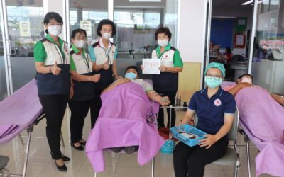 ตรัง