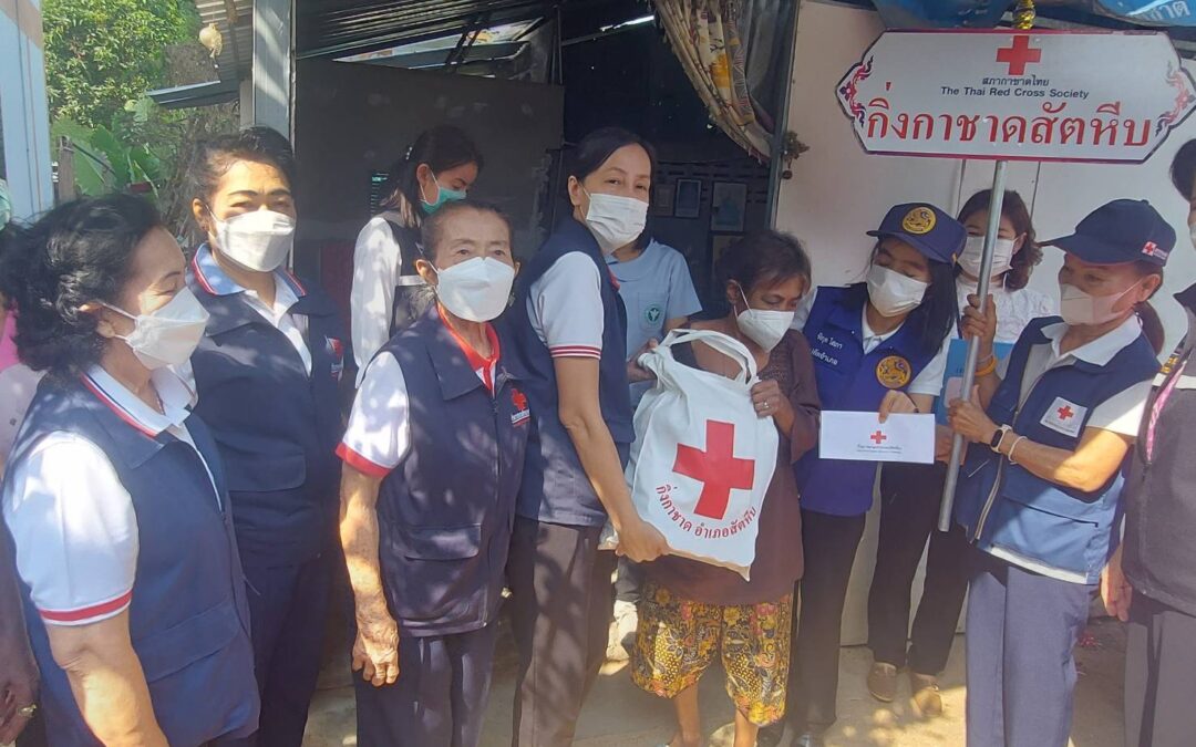 กิ่งกาชาดอำเภอสัตหีบ