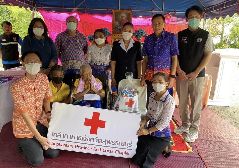 สุพรรณบุรี