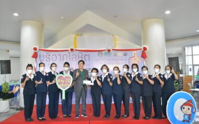 พิษณุโลก