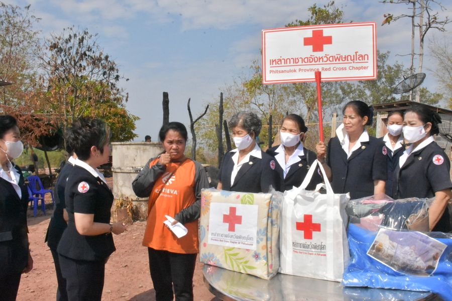 พิษณุโลก