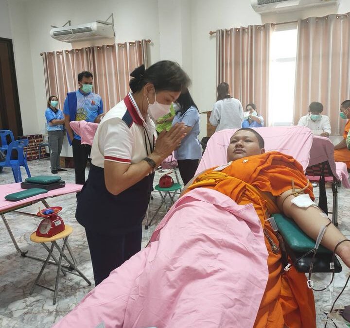 นครสวรรค์