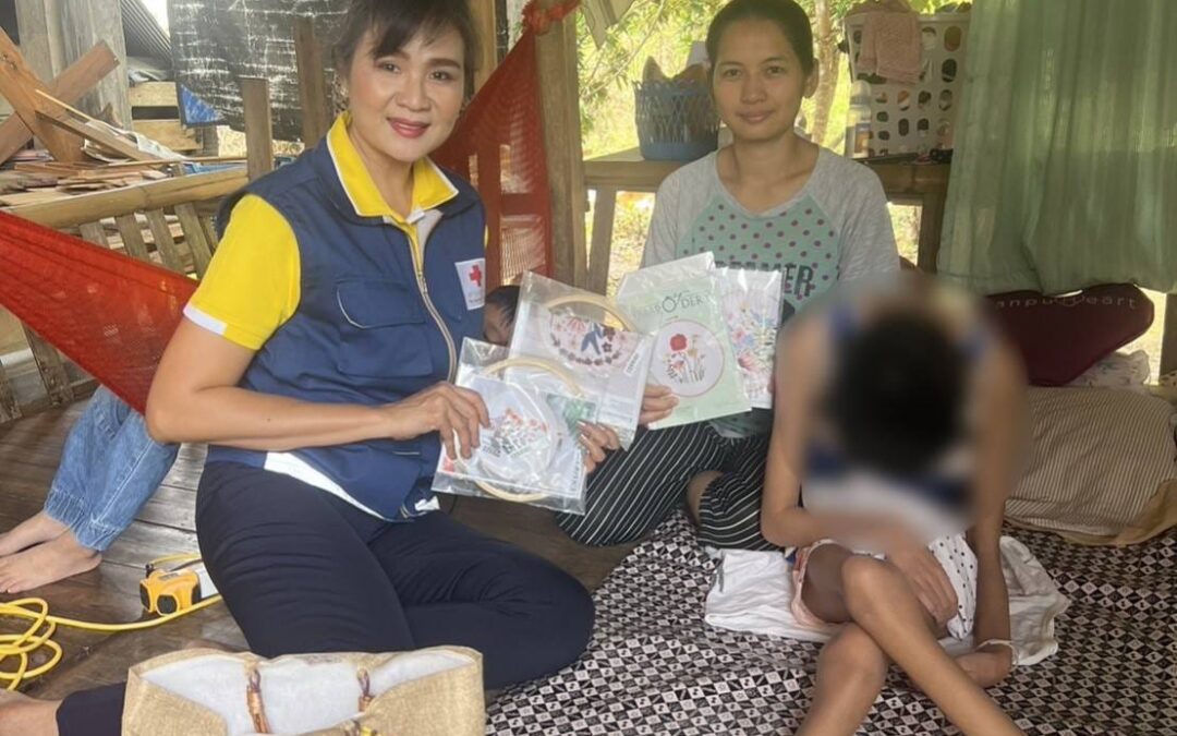 แพร่
