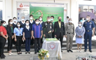 พิษณุโลก