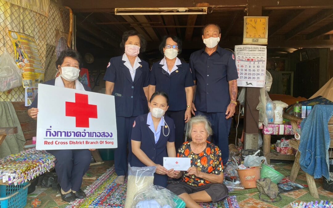 แพร่