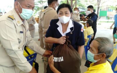 พิษณุโลก