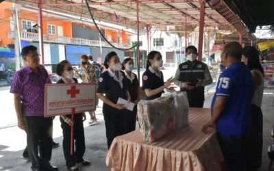 พิษณุโลก
