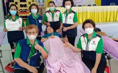ตรัง