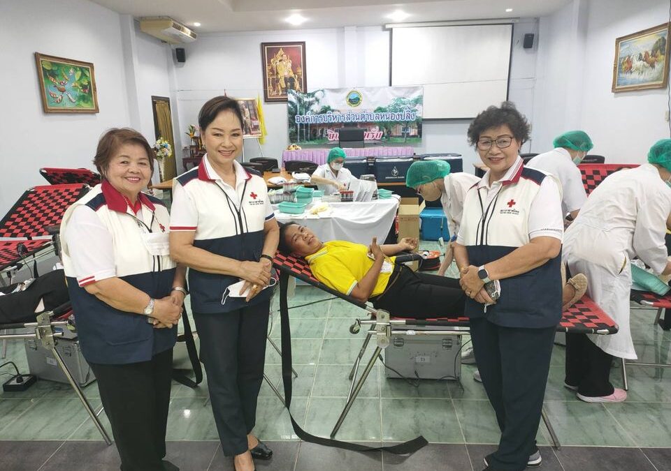 นครสวรรค์