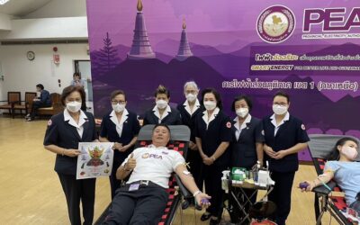 เชียงใหม่