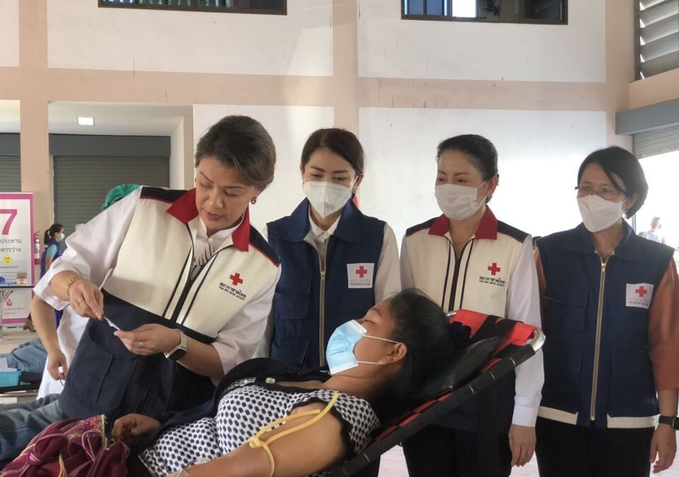 เชียงใหม่