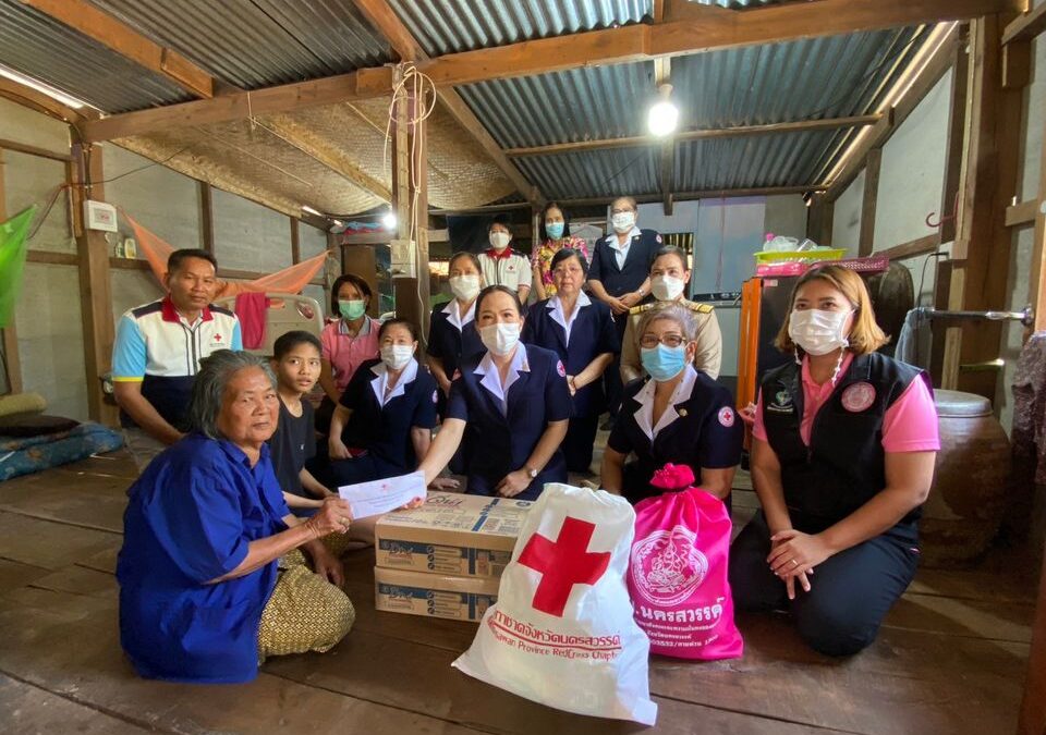 นครสวรรค์