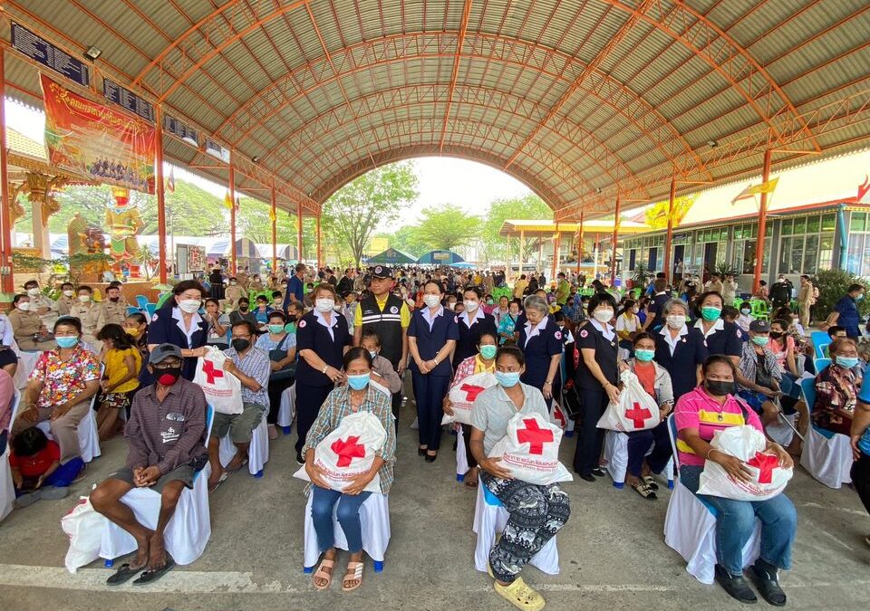 นครสวรรค์