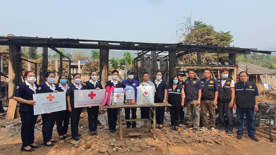 เชียงใหม่