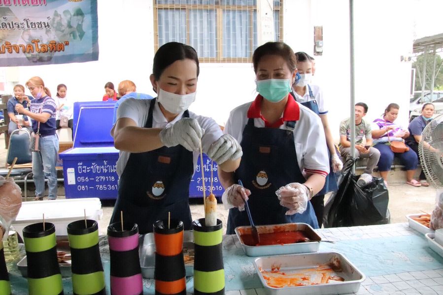 นครสวรรค์