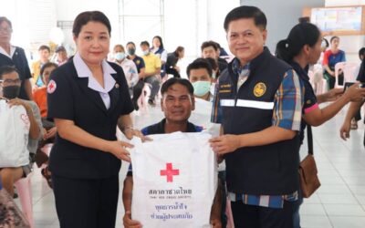 บึงกาฬ