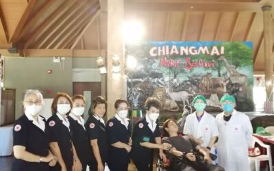 เชียงใหม่