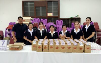เชียงใหม่