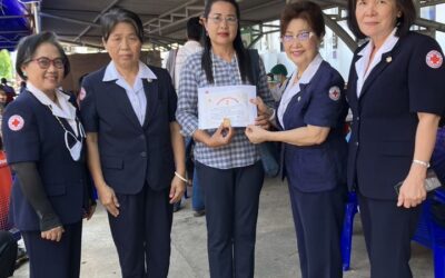 เชียงใหม่