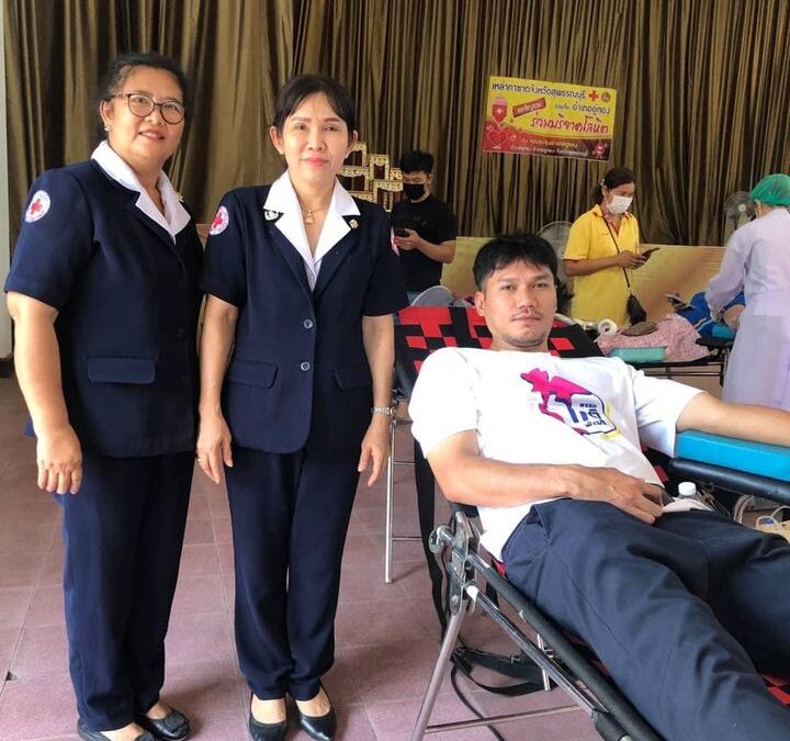 สุพรรณบุรี