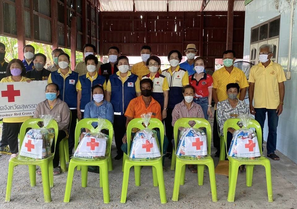 สุพรรณบุรี