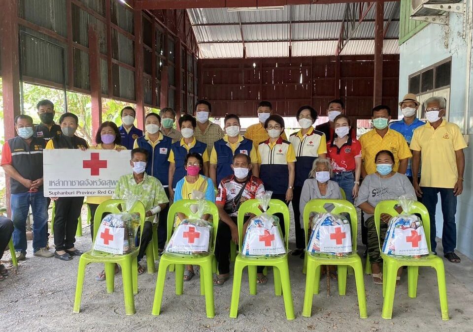 สุพรรณบุรี