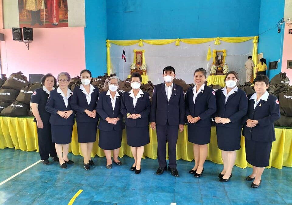 เชียงใหม่