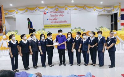 พิษณุโลก