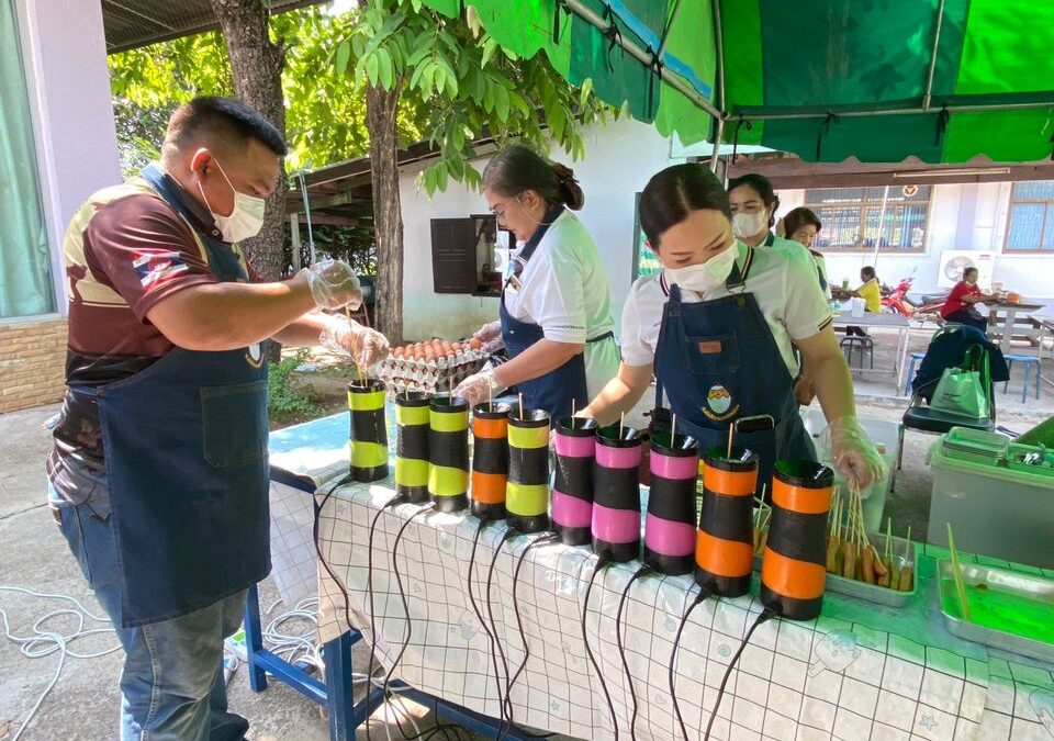 นครสวรรค์