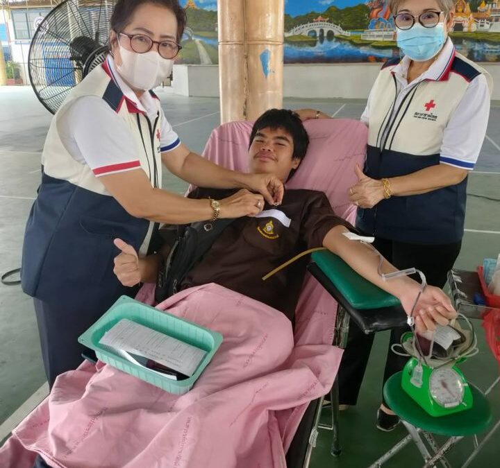 นครสวรรค์