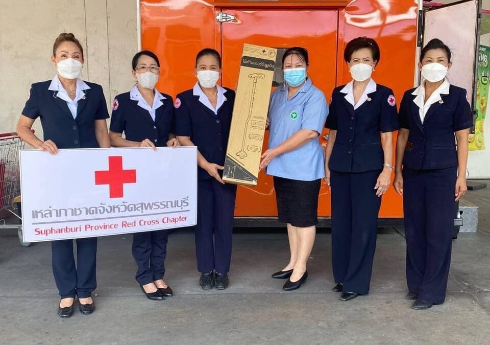 สุพรรณบุรี