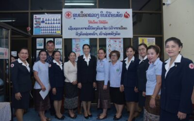 มุกดาหาร