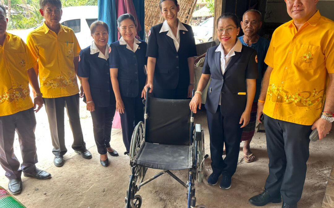 มุกดาหาร