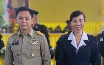 เชียงใหม่