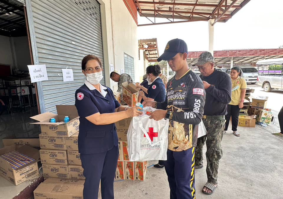 สุพรรณบุรี