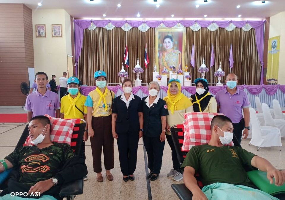 นราธิวาส