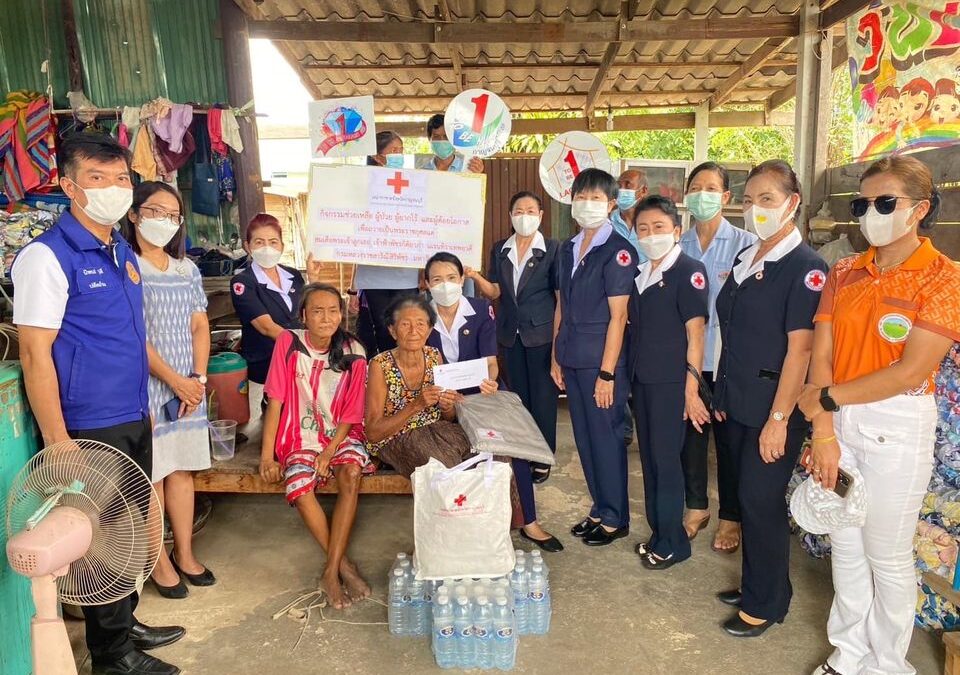 กาญจนบุรี 