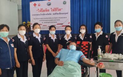 บึงกาฬ