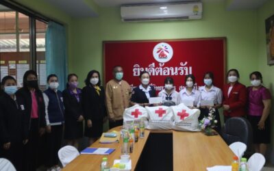 บึงกาฬ