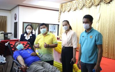 ชัยนาท