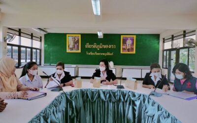 นราธิวาส