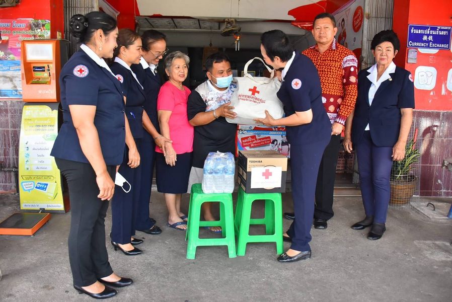 นราธิวาส