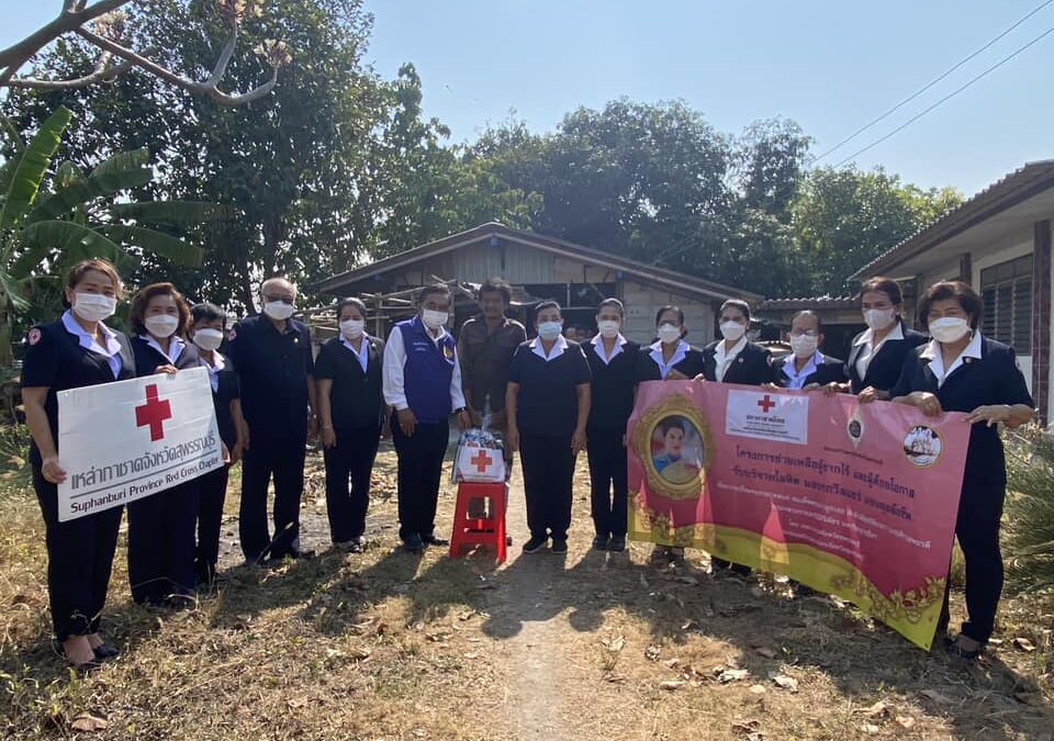 สุพรรณบุรี